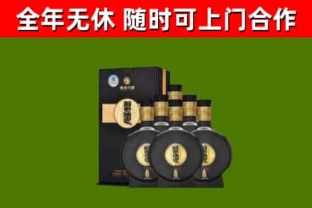 南充市烟酒回收习酒1988.jpg